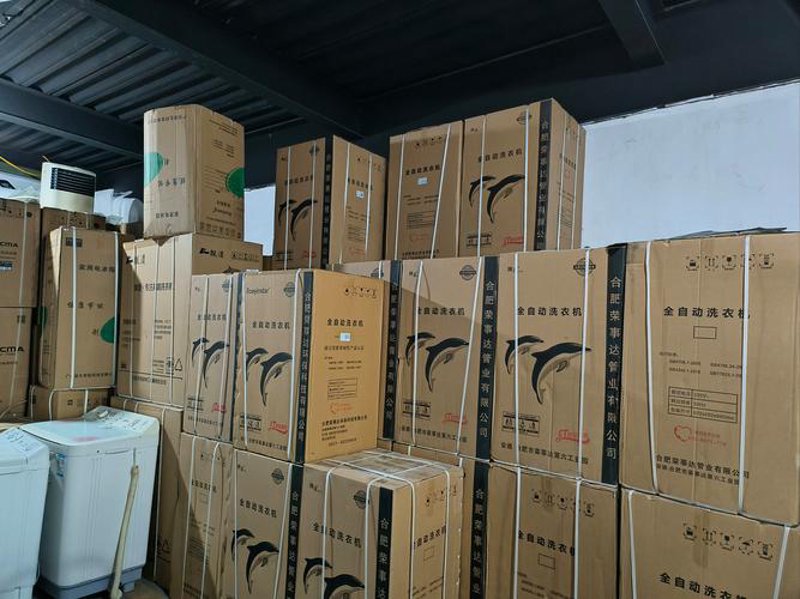 商贸采购：把握机遇，开拓市场
